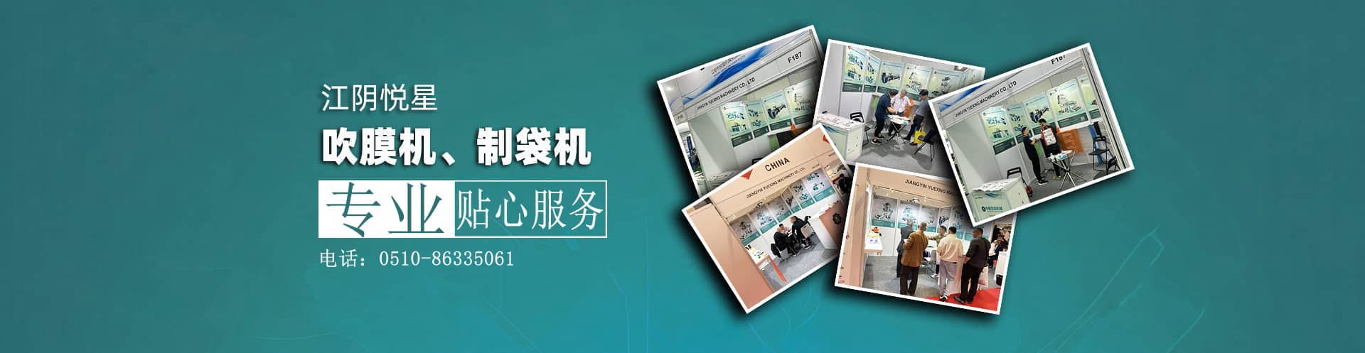 和田汽車開鎖(開車鎖配汽車鑰匙)