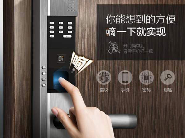 沈陽鐵西區換鎖